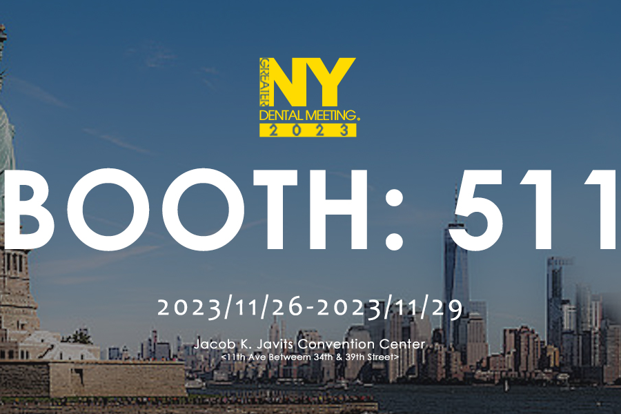 2023年美国纽约口腔牙科展览会GNYDM