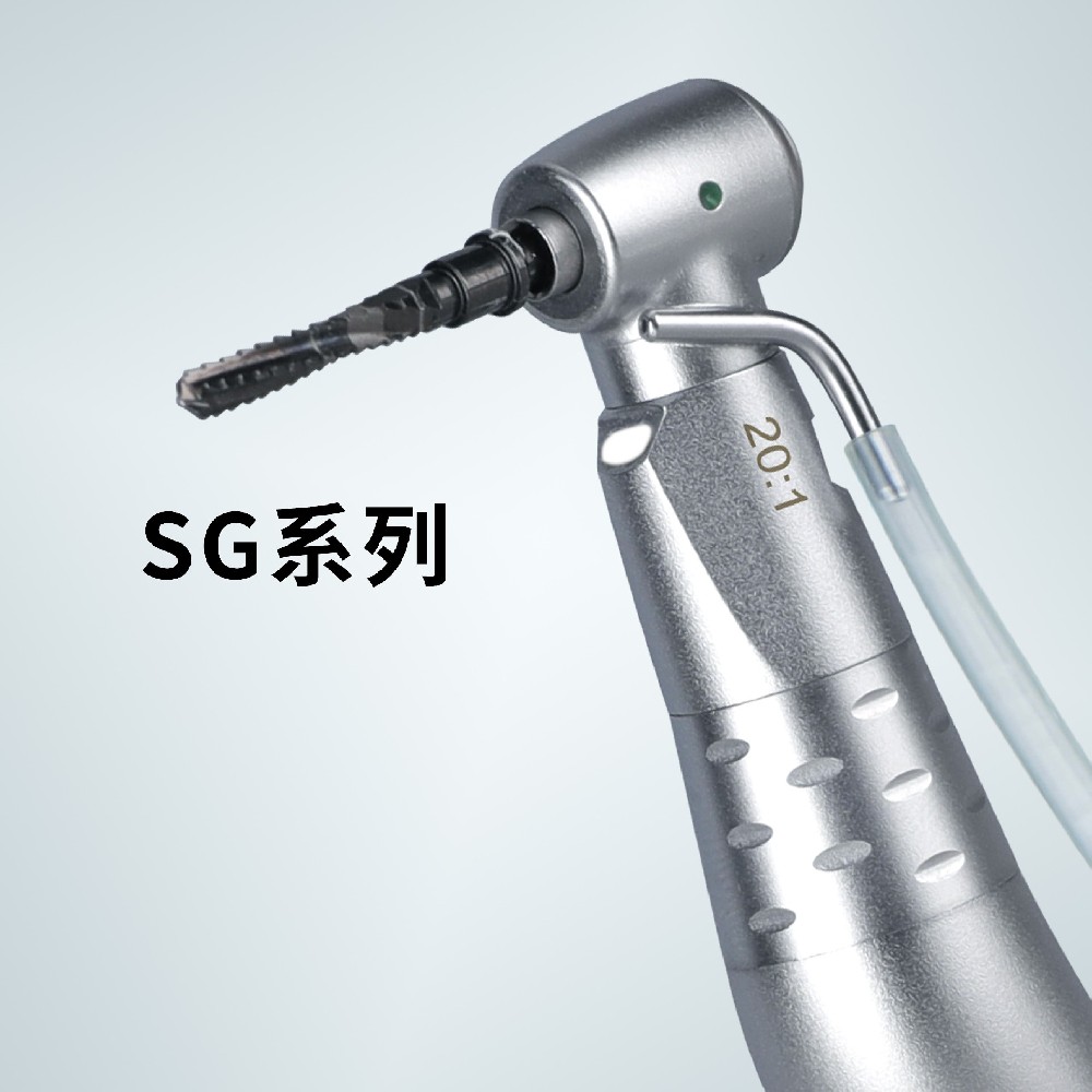 SG20 系列 - 20:1 种植弯机