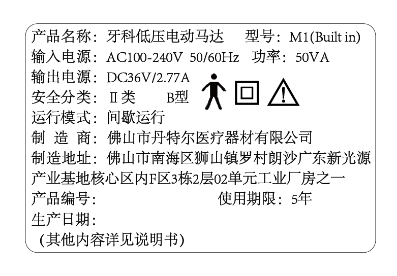 1690513397417979.jpg