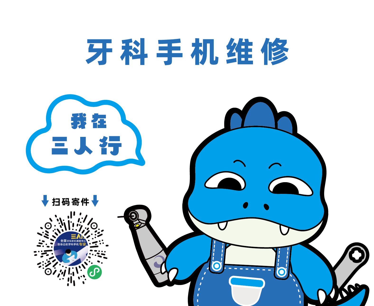 快递袋子包装-04.jpg